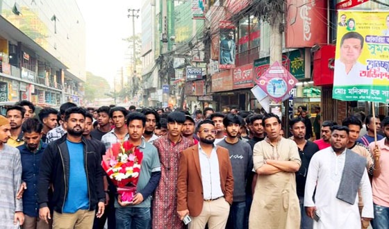 কুমিল্লায় বিএনপির নতুন কমিটিকে শুভেচ্ছা জানাতে আনন্দ মিছিল