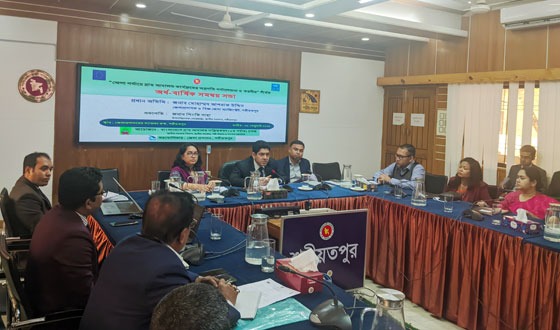 শরীয়তপুরে অর্ধ-বার্ষিক সমন্বয় সভা অনুষ্ঠিত