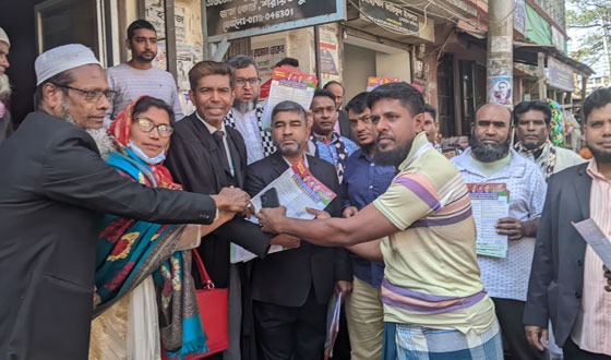 শরীয়তপুরে রাষ্ট্র কাঠামো মেরামতের ৩১ দফা'র পক্ষে জিয়া মঞ্চের লিফলেট বিতরণ