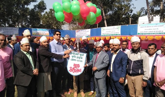 বালিয়াকান্দিতে ক্লাইমেট স্মার্ট কৃষি প্রযুক্তি মেলার উদ্বোধন