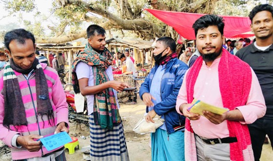 ধামইরহাটে গণঅধিকার পরিষদের মনোনয়ন প্রত্যাশায় লিফলেট বিতরণ