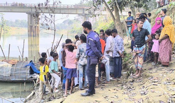 গোমতী নদীর ব্রীজের নিচে থেকে এক বৃদ্ধের মরদেহ উদ্ধার