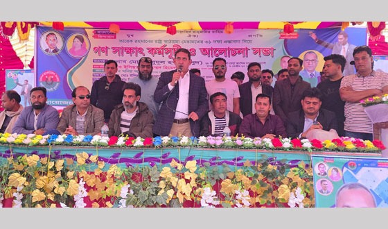 সাঁথিয়ায় করমজা ইউনিয়ন যুবদলের আয়োজনে গণসাক্ষাৎ কর্মসূচি ও সভা