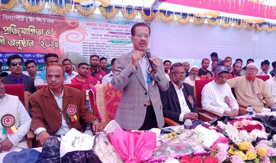 কালীগঞ্জে বিদ্যালয়ের বার্ষিক ক্রীড়া প্রতিযোগীতা ও পুরস্কার বিতরণী