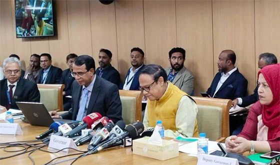 নীতি সুদহার অপরিবর্তিত রেখেই দ্বিতীয়ার্ধের মুদ্রানীতি ঘোষণা