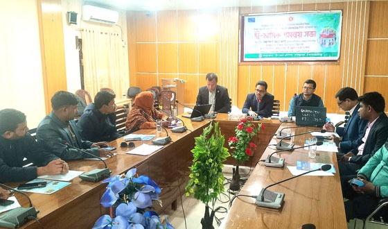 গোমস্তাপুরে গ্রাম আদালত কার্যক্রমের অগ্রগতি বিষয়ক দ্বি-মাসিক সমন্বয় সভা