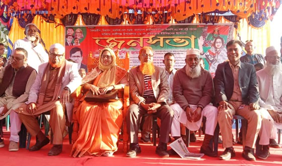 বৈষম্যহীন, নিরাপদ ও মানবিক দেশ গড়তে বিএনপির ৩১ দফা দাবিতে জনসভা