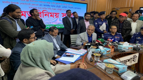 অপারেশন ডেভিল হান্ট অভিযানে রাঘবোয়াল চুনোপুঁটি কেউ ছাড় পাবে না: স্বরাষ্ট্র উপদেষ্টা