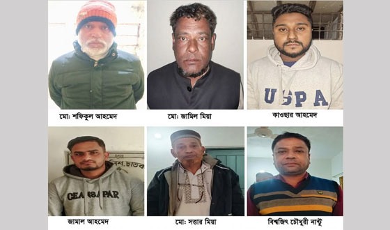 সুনামগঞ্জে "অপারেশন ডেভিল হান্ট" অভিযানে গ্রেফতার ৬