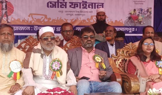 জুলাই স্মৃতি হাডুডু টুর্নামেন্ট অনুষ্ঠানে উপস্থিত জেলা আ.লীগ উপদেষ্টা, সমালোচনার ঝড়