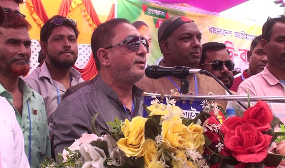 চাঁপাইনবাবগঞ্জ পৌর বিএনপির সম্মেলন