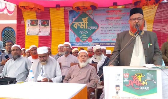 প্রতাপনগরে জামায়াতের কর্মী সম্মেলন