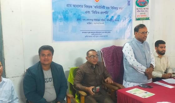 মণিরামপুরের খেদাপাড়ায় কমিউনিটি মতবিনিময় সভা ও প্রদর্শনী