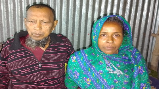 টাকার অভাবে চিকিৎসা পাচ্ছেন না অসুস্থ দম্পতি