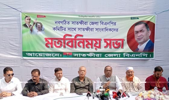 ১৭ বছরে সাতক্ষীরায় বিএনপি-জামায়াতের ১৩৫জনকে হত্যা করা হয়েছে