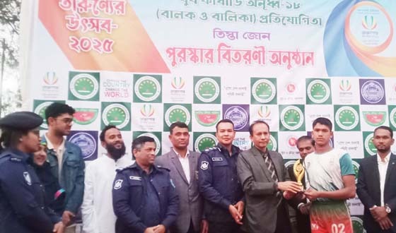দিনাজপুরে রংপুর বিভাগীয় যুব কাবাডি টুর্ণামেন্ট সমাপ্ত