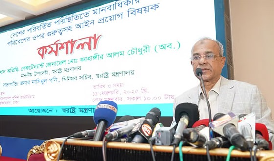 অপরাধীদের শাস্তি নিশ্চিত করতে আরও তৎপর হতে হবে: স্বরাষ্ট্র উপদেষ্টা