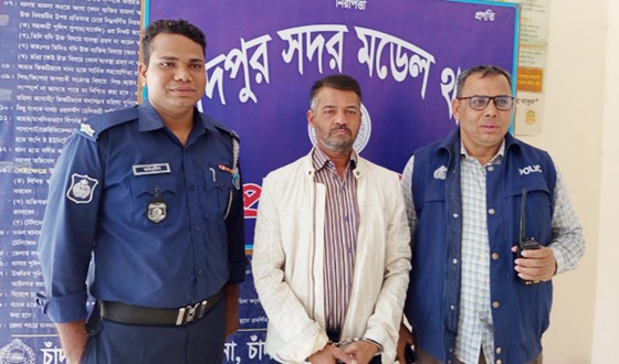 চাঁদপুরে দুই মামলার সাজাপ্রাপ্ত আসামী গ্রেপ্তার