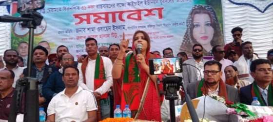 ‘৩১ দফা বাস্তবায়ন হলে মানবিক,স্বচ্ছ ও দুর্নীতিমুক্ত বাংলাদেশ গঠিত হবে’