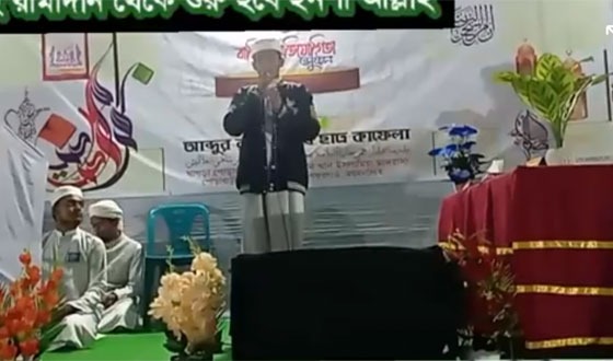 আব্দুর রহমান খান ইসলামিয়া মাদরাসা'র বার্ষিক ইসলামী প্রতিযোগিতা সম্পন্ন