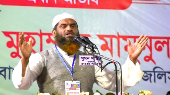 আ.লীগকে দলের নাম বদলে মাফ চেয়ে রাজনীতি করতে হবে: মামুনুল হক