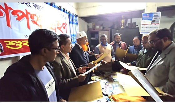 ত্রিশালে শুকতারা সংঘের নবগঠিত কমিটির শপথ