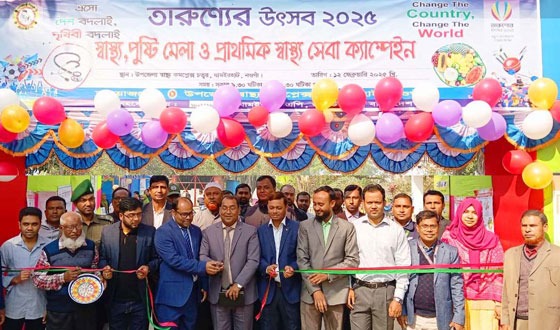 ধামইরহাটে পুষ্টি মেলা ও স্বাস্থ্যসেবা ক্যাম্পেইন অনুষ্ঠিত