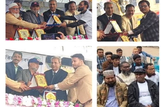 কিশোরগঞ্জে জাতীয় সাংবাদিক সংস্থার ৪৪তম প্রতিষ্ঠাবার্ষিকী পালিত