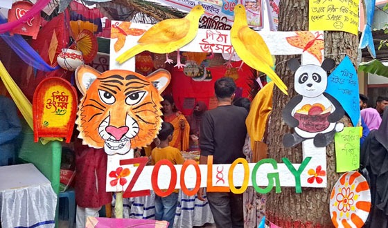 সরকারি কেসি কলেজে বসন্ত উৎসবে তারুণ্যের উচ্ছ্বাস