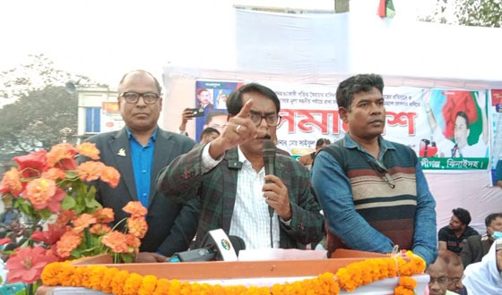 কালীগঞ্জে দ্রুত নির্বাচনী রোডম্যাপ ঘোষনার দাবিতে বিএনপি’র সমাবেশ