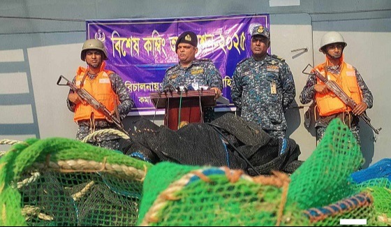 মৎস্য সম্পদ সুরক্ষায় ‘বিশেষ কম্বিং অপারেশন’ পরিচালনা করছে নৌবাহিনী