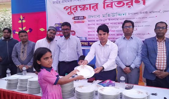 সেনবাগ পৌরসভা পর্যায়ের প্রতিযোগিতার পুরস্কার বিতরণ