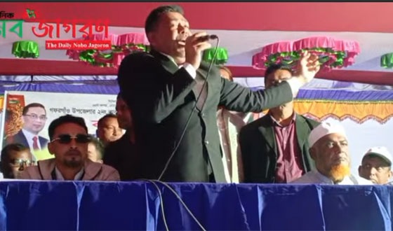 গফরগাঁওয়ে তাঁতী দলের কর্মী সমাবেশ