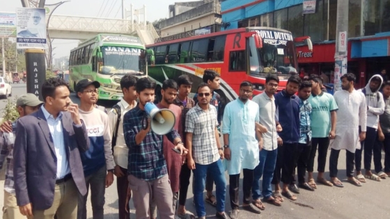 রাজশাহীতে বৈষম্যবিরোধী কমিটি বাতিলের দাবিতে সড়ক অবরোধ