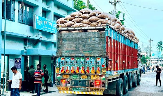হিলি স্থলবন্দর দিয়ে আমদানি রফতানি শুরু