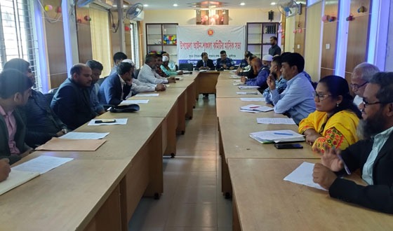 লৌহজংয়ে আইনশৃঙ্খলা কমিটির মাসিক সভা অনুষ্ঠিত