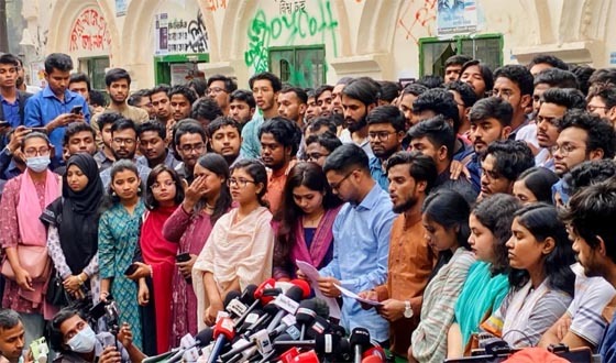 ‘স্টুডেন্ট ফার্স্ট, বাংলাদেশ ফার্স্ট’ স্লোগানে নতুন ছাত্র সংগঠনের ঘোষণা