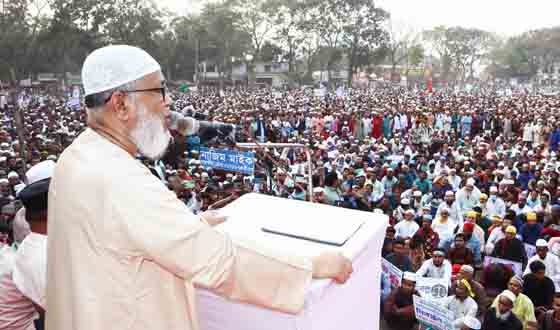 জামায়াতে ইসলামীর  এটিএম আজহারুল ইসলামের অবিলম্বে মুক্তির দাবীতে সাতক্ষীরায় বিক্ষোভ মিছিল