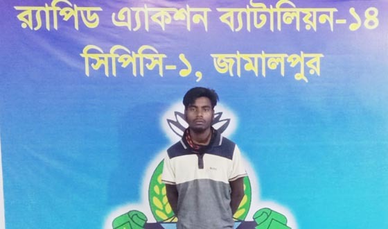 নালিতাবাড়ীতে ভারতীয় মদসহ যুবক গ্রেপ্তার