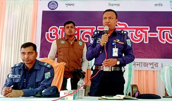 বিরল থানায় ওপেন হাউজ ডে অনুষ্ঠিত