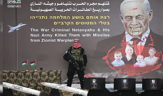 গাজা থেকে চার জিম্মির মরদেহ ইসরায়েলে ফেরত