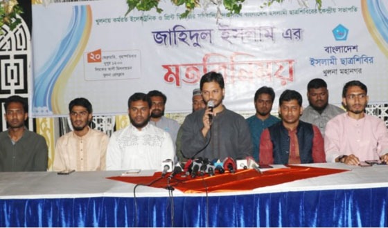 কুয়েটের ঘটনার সাথে ছাত্রশিবিরের কোন সম্পর্ক নেই : শিবির সভাপতি