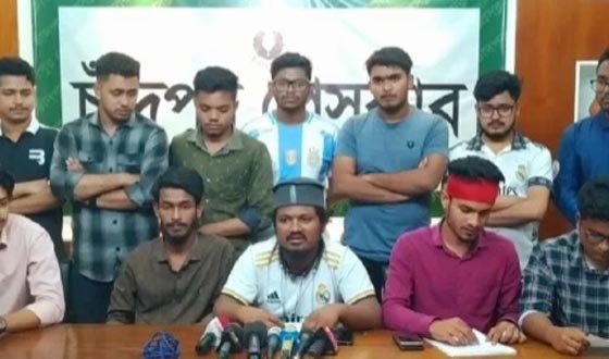 চাঁদপুরে বৈষম্যবিরোধী ছাত্র আন্দোলন অনুমোদিত কমিটির ১৬০ জনের পদত্যাগ
