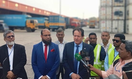 বিএম ডিপো পরিদর্শন করলেন নেদারল্যান্ডের উচ্চপদস্থ কর্মকর্তারা