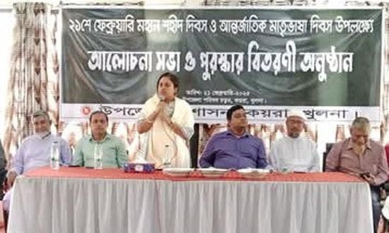 কয়রায় মহান শহীদ দিবস ও আন্তর্জাতিক মাতৃভাষা দিবস পালন