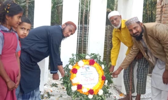 মহিনন্দে মহান শহীদ ও আন্তর্জাতিক মাতৃভাষা দিবস উদযাপিত