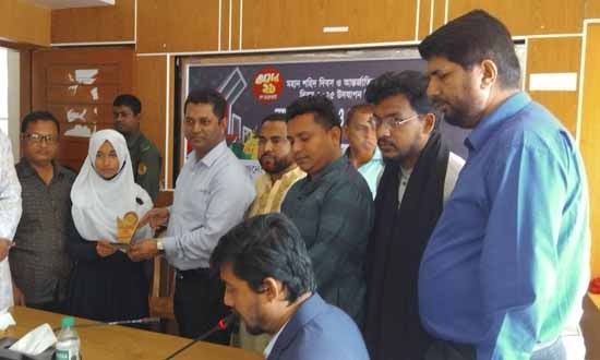 নাঙ্গলকোটে আন্তর্জাতিক মাতৃভাষা দিবস পালিত