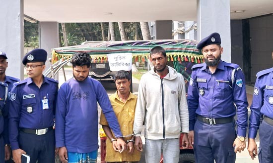 কচুয়ায় ‘অটো রিক্সার ড্রাইভার ফারুক’ হত্যা মামলার মূল রহস্য উদঘাটন