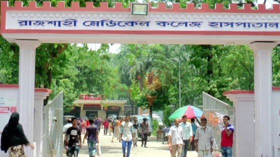 রাজশাহী কারাগারে গরম পানিতে দগ্ধ চিকিৎসাধীন কয়েদির মৃত্যু