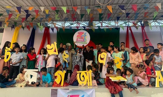 তালতলীতে আন্তর্জাতিক মাতৃভাষা দিবস উপলক্ষে বর্ণমালা উৎসব